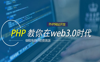 中国澳门 php压缩包,PHP的解压缩函数怎么用？